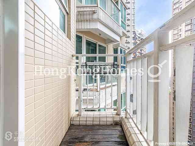 Sai Ying Pun - Reading Place 05