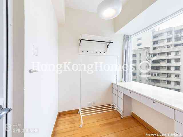 Sai Ying Pun - Reading Place 07