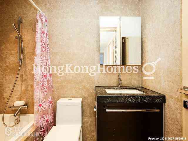 Wong Chuk Hang - Marinella 11
