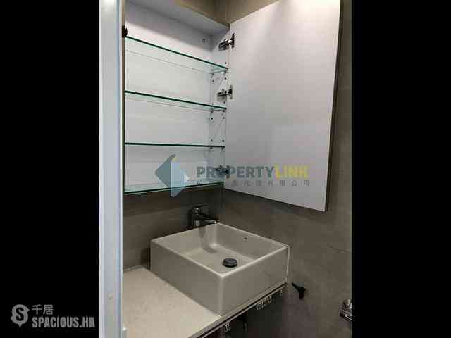 Mid Levels West - Beaudry Tower 07