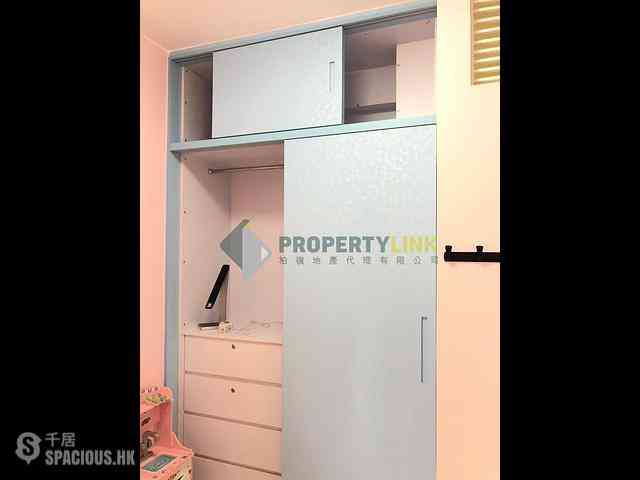 Mid Levels West - Beaudry Tower 17