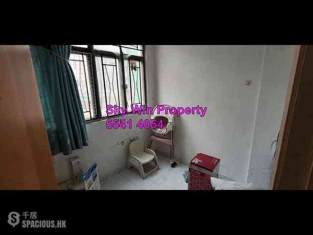 Prince Edward - Foo Kam Building 01