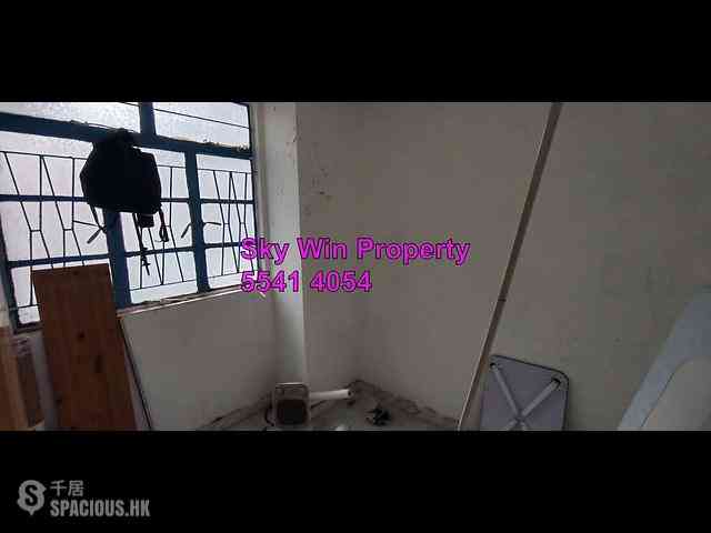 Prince Edward - Foo Kam Building 02