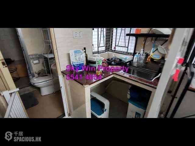 Prince Edward - Foo Kam Building 03