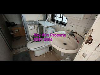 Prince Edward - Foo Kam Building 04