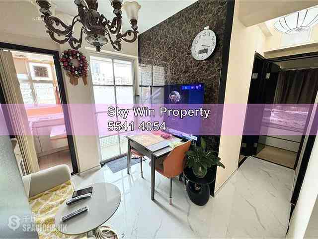 Prince Edward - Fortune Court 01