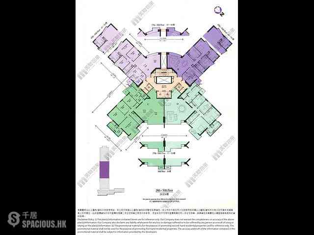 Mid Levels Central - Tregunter 18