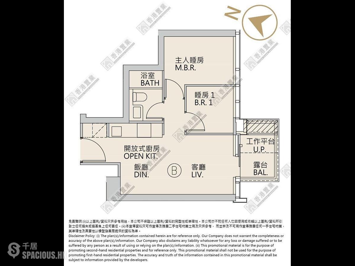 Lohas Park - Lohas Park Phase 12C Grand Seasons Tower 1B 01