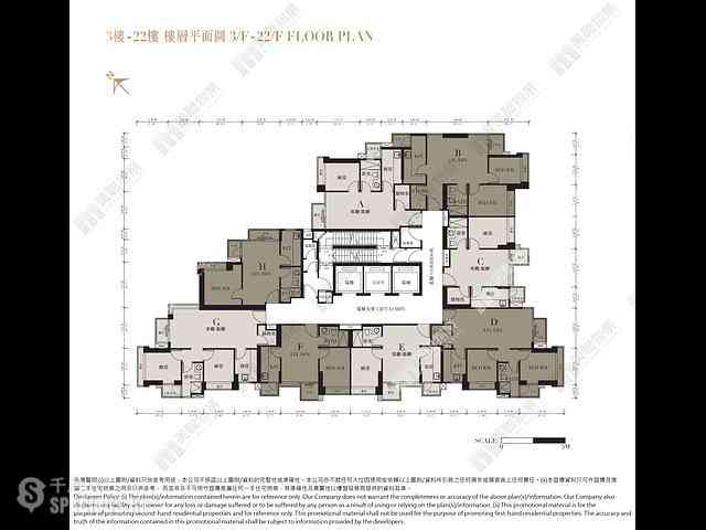 Causeway Bay - Park Haven 14