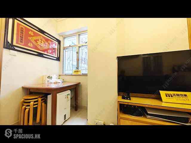 Wan Chai - Hay Wah Building 05