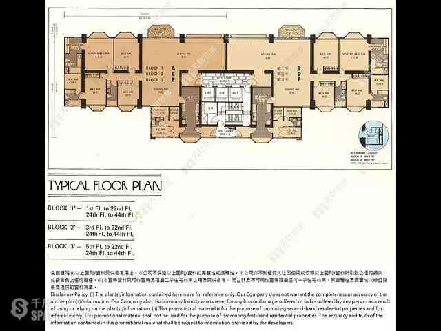 Mid Levels Central - Estoril Court 11