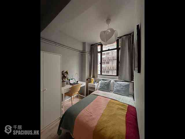 Wan Chai - Bowrington Building 01