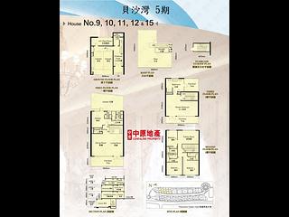 Cyberport - Residence Bel-Air 06