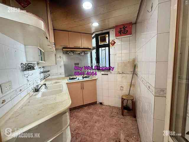 To Kwa Wan - Sunrise Villa 08