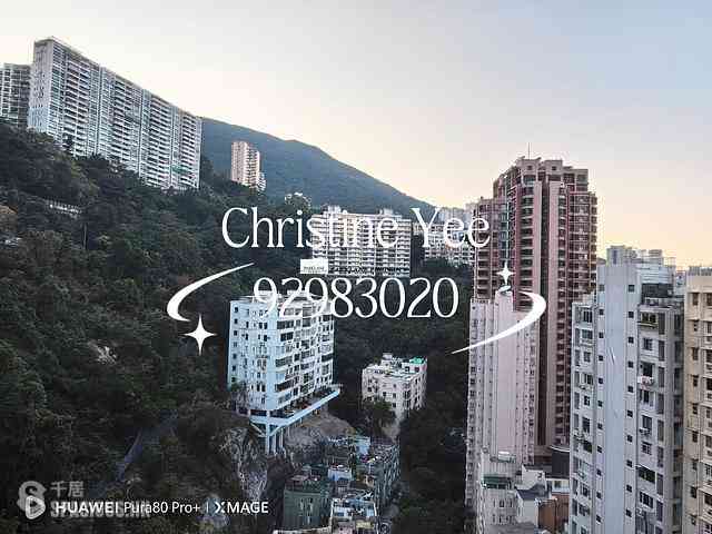 跑马地 - 纪云峰 03