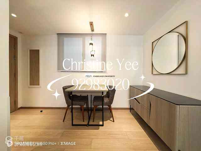 Happy Valley - Eaton Residences (Blue Pool Road) 05