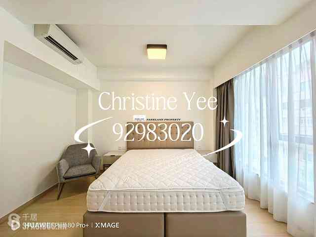 Happy Valley - Eaton Residences (Blue Pool Road) 08