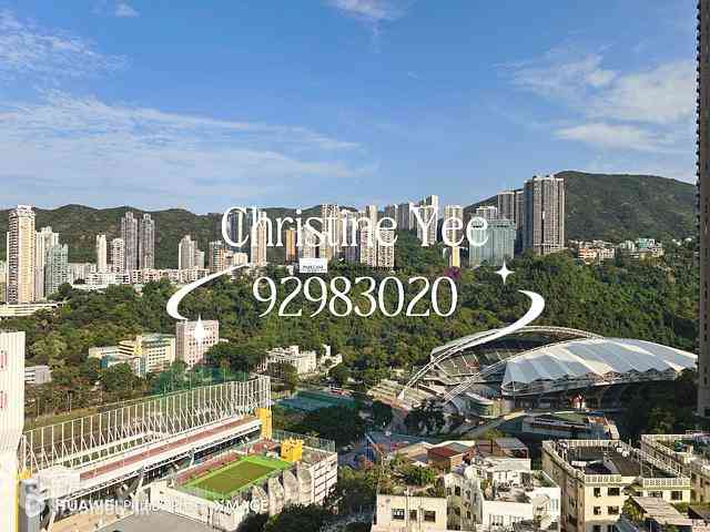Happy Valley - Greenway Terrace 01