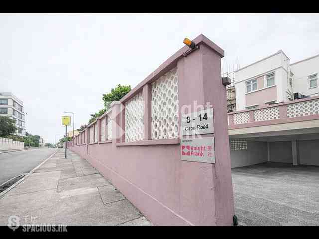 Chung Hom Kok - 8-14, Cape Road 16