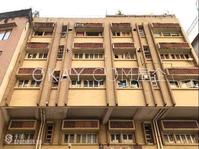 Happy Valley - Beverly House 10