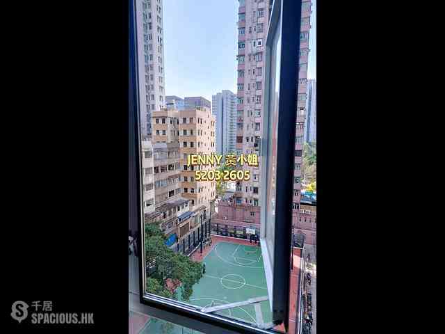 Mong Kok - Season Mansion 02