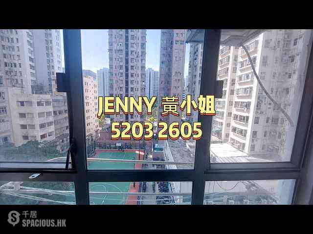 Mong Kok - Season Mansion 03