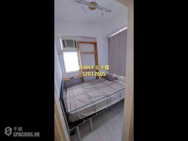 Mong Kok - Season Mansion 05