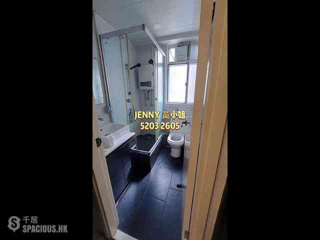 Mong Kok - Season Mansion 10