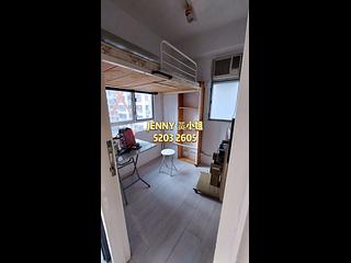 Mong Kok - Season Mansion 07
