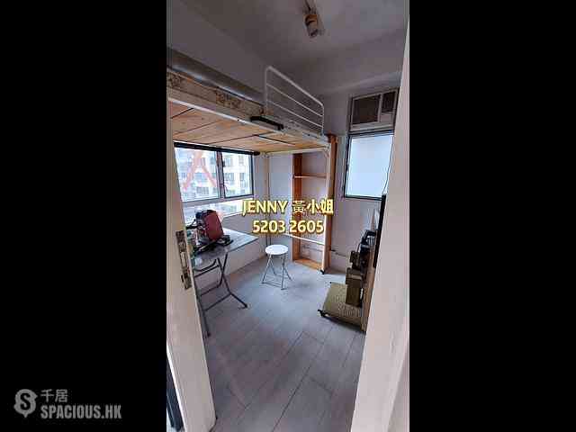 Mong Kok - Season Mansion 07