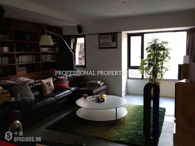 Mid Levels West - Kingsford Height 05