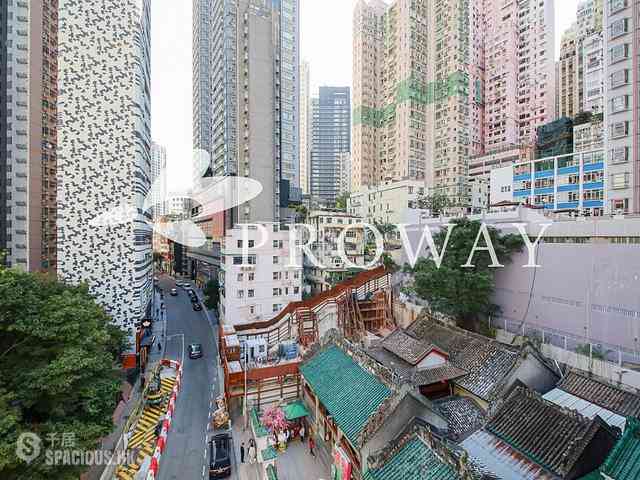 Sheung Wan - Tai Hing Building 02