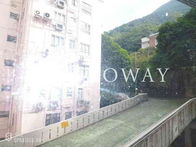 西半山 - 華星大廈 02