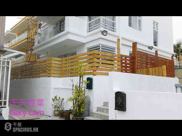 Sai Kung - Pak Kong San Tsuen 01