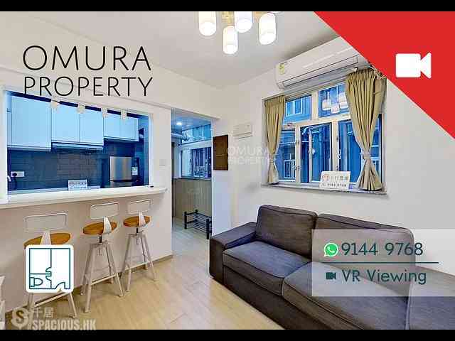 Happy Valley - 87, Wong Nai Chung Road 01