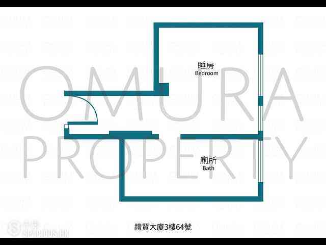 礼顿山 - 礼贤大厦 03