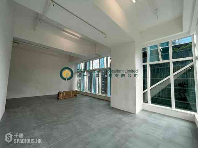 Aberdeen - Gee Chang Hong Centre 01
