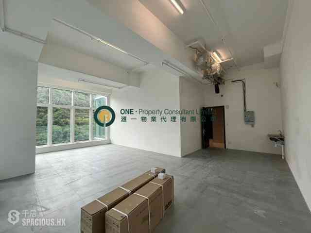 Aberdeen - Gee Chang Hong Centre 02