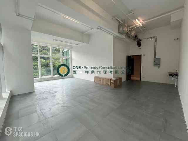 Aberdeen - Gee Chang Hong Centre 02