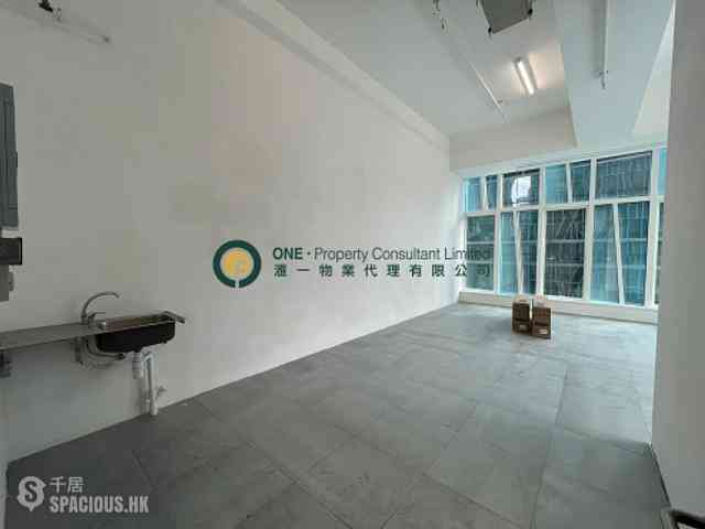 Aberdeen - Gee Chang Hong Centre 04