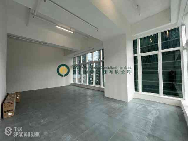 Aberdeen - Gee Chang Hong Centre 03
