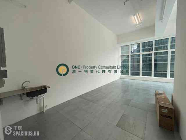 Aberdeen - Gee Chang Hong Centre 04