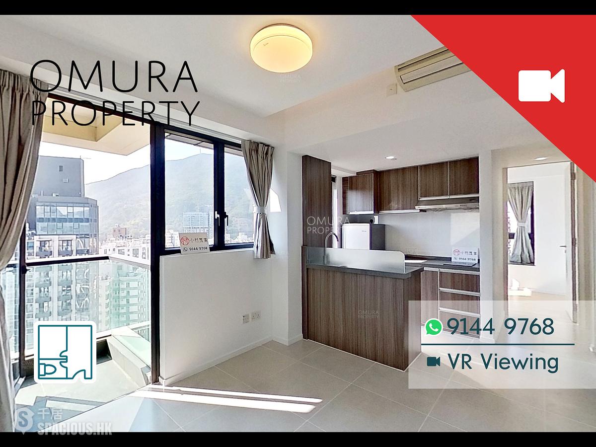 Shau Kei Wan - EAST 17 01