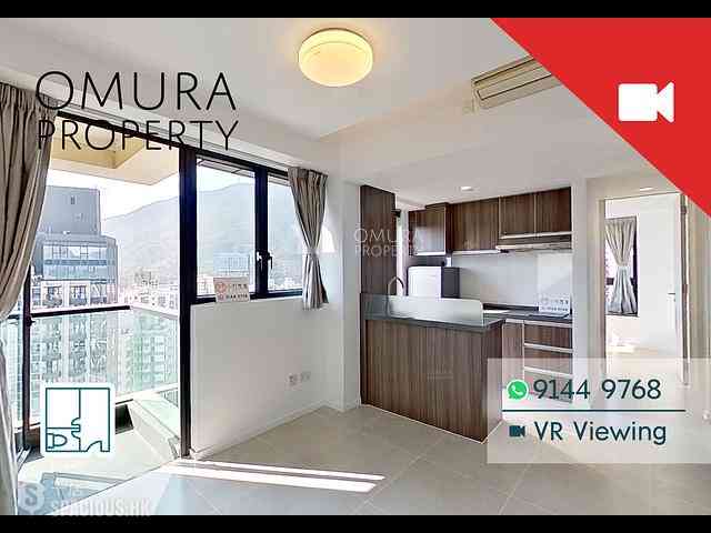 Shau Kei Wan - EAST 17 01