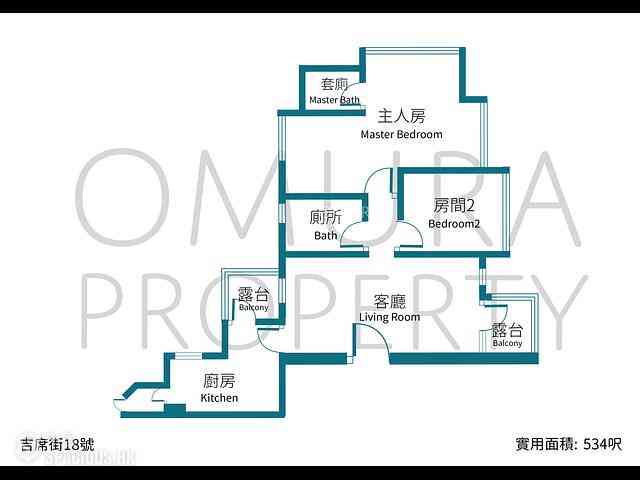 Kennedy Town - 18, Catchick Street 03