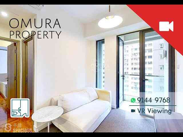 Kennedy Town - 18, Catchick Street 01