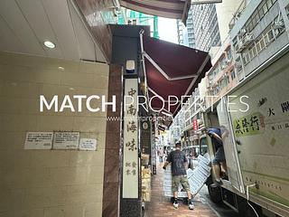 Sheung Wan - Wing Fai Building 13