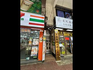 Causeway Bay - 459-465, Hennessy Road 06