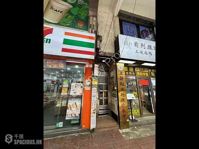 Causeway Bay - 459-465, Hennessy Road 06
