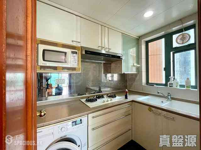 Hang Hau - Residence Oasis Tower 6 04